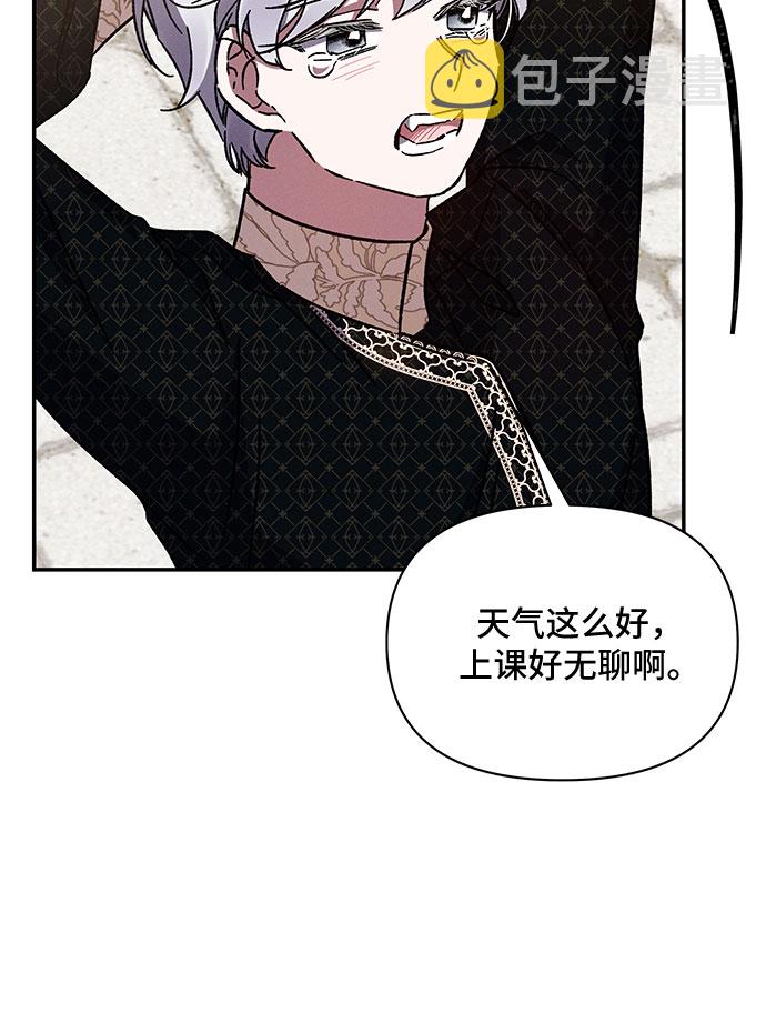 第31话60
