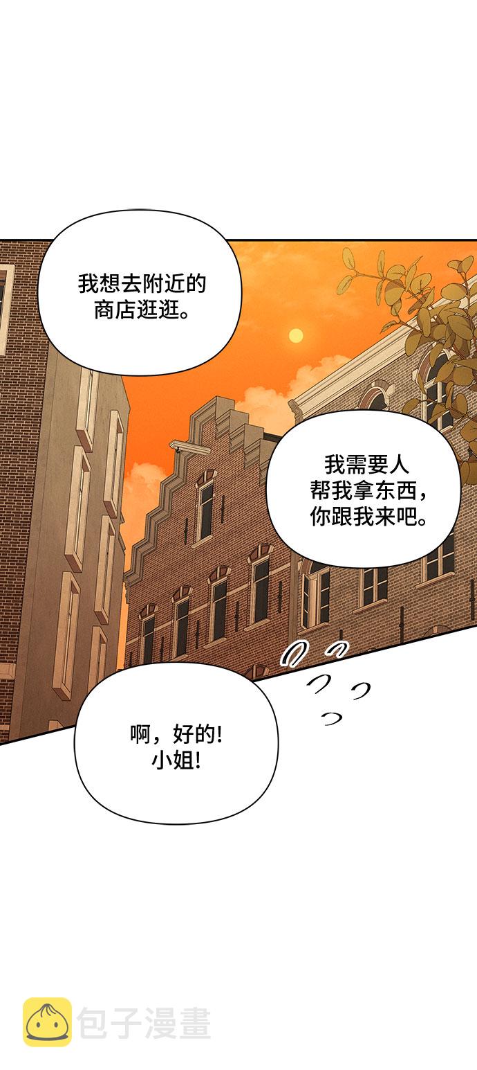 第35话72