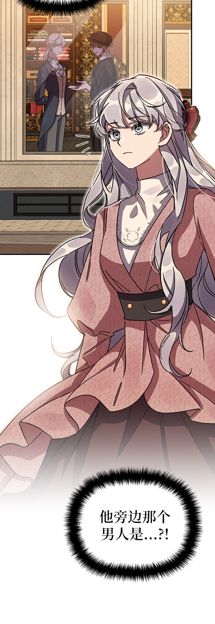 第35话74