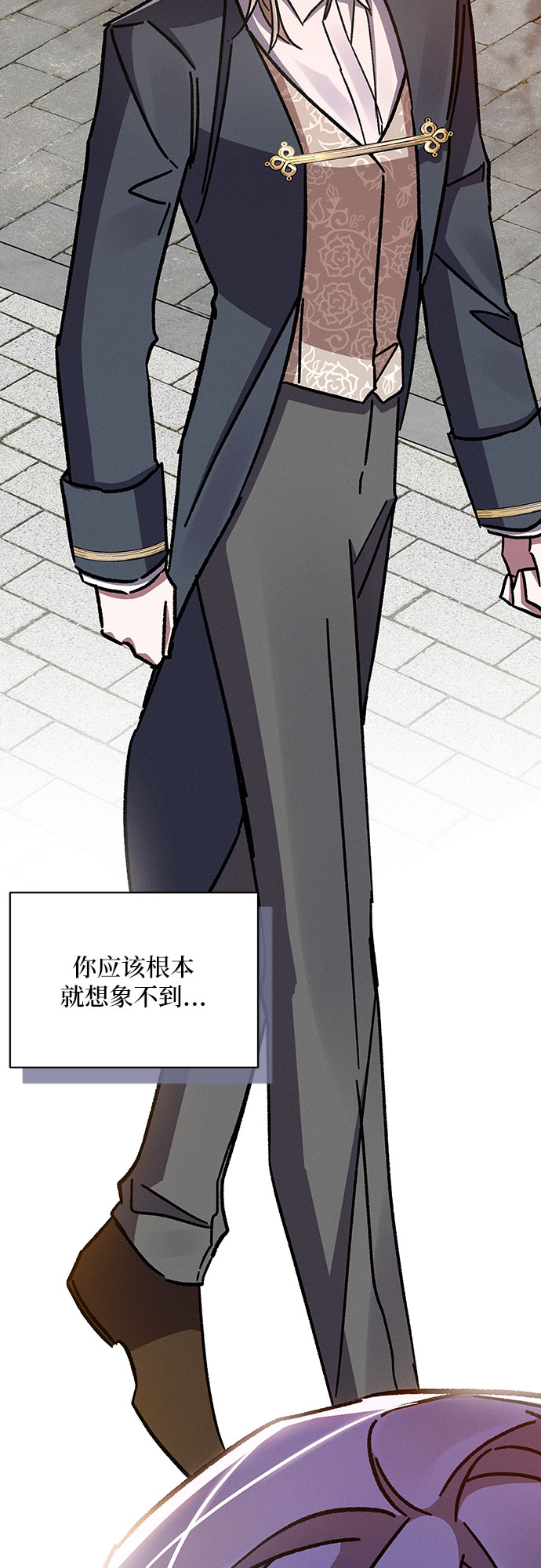 第34话75