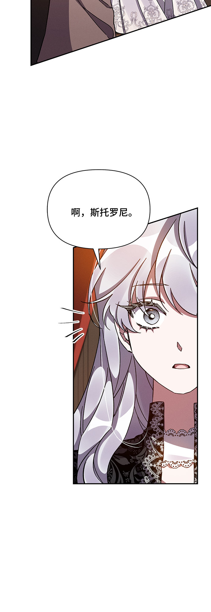 第39话68