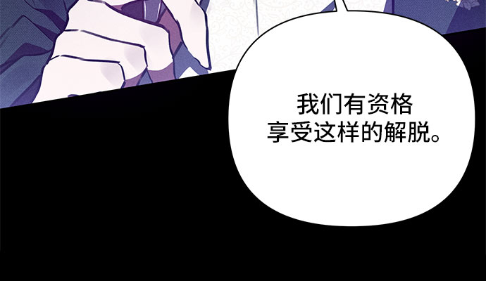 第1话8