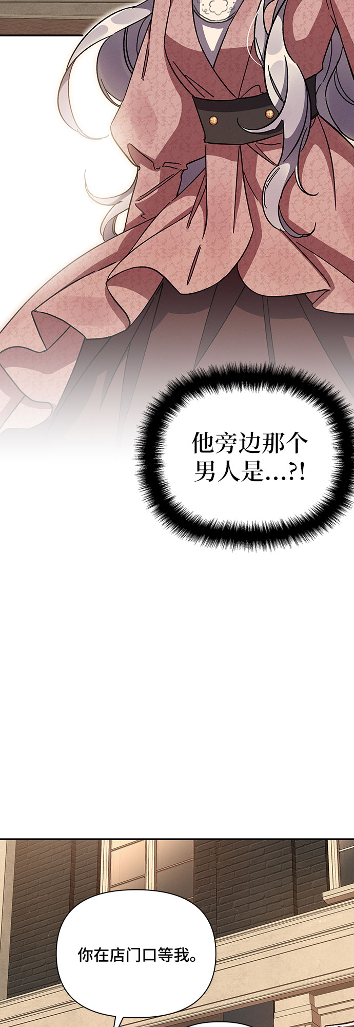 第36话1