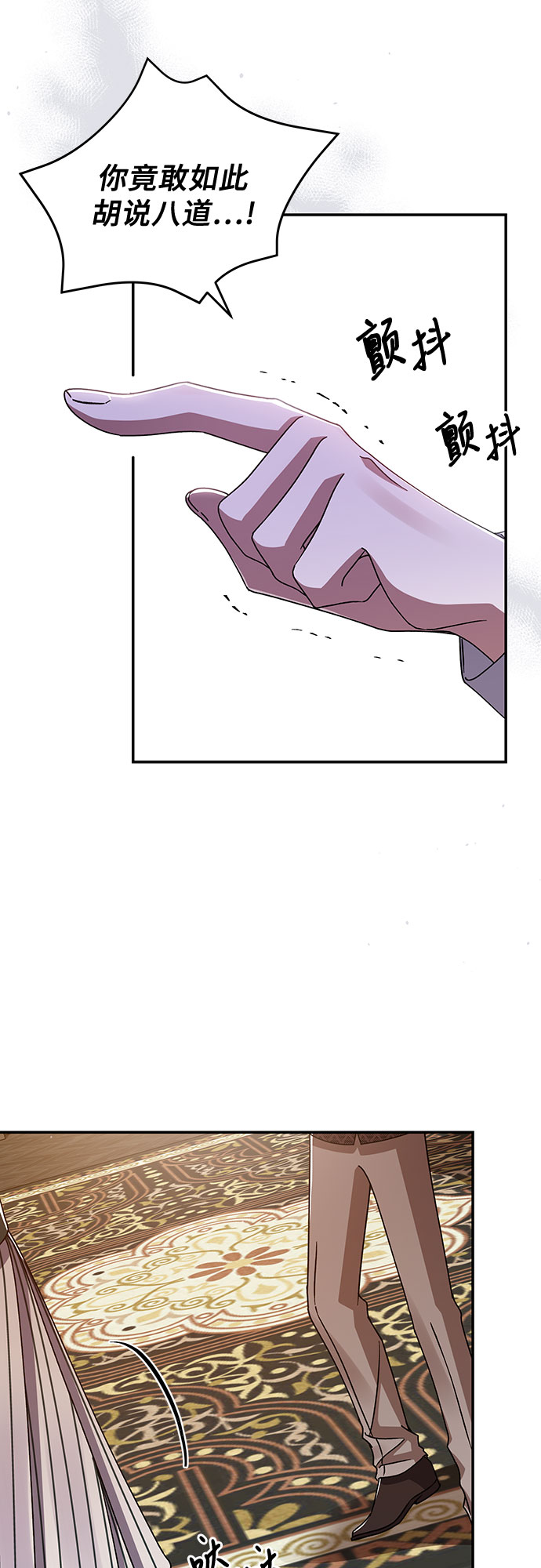 第38话41