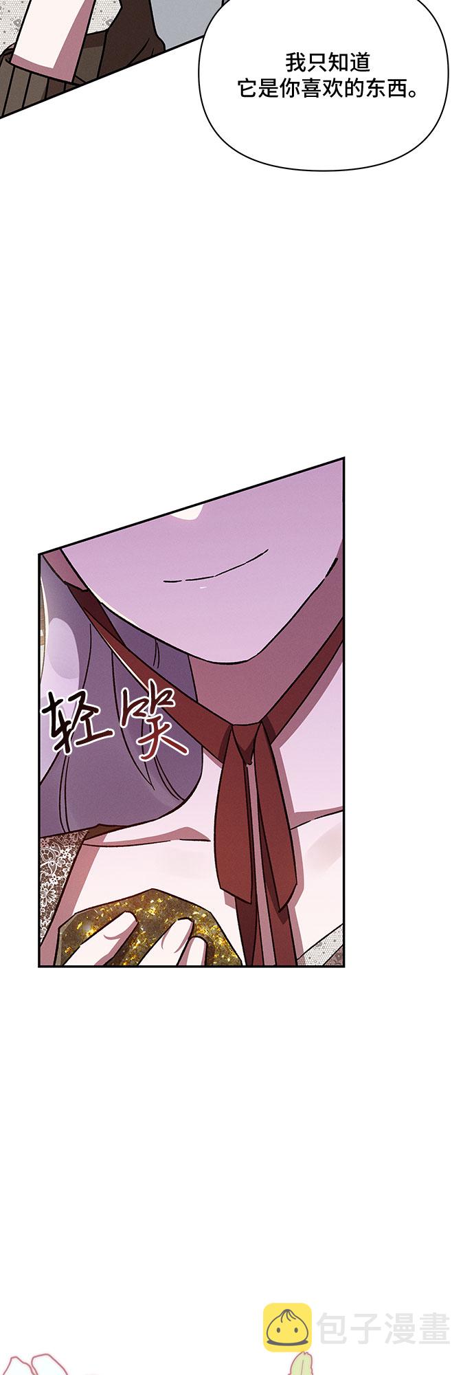 第33话32