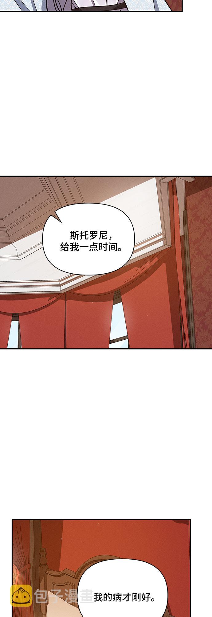 第31话39