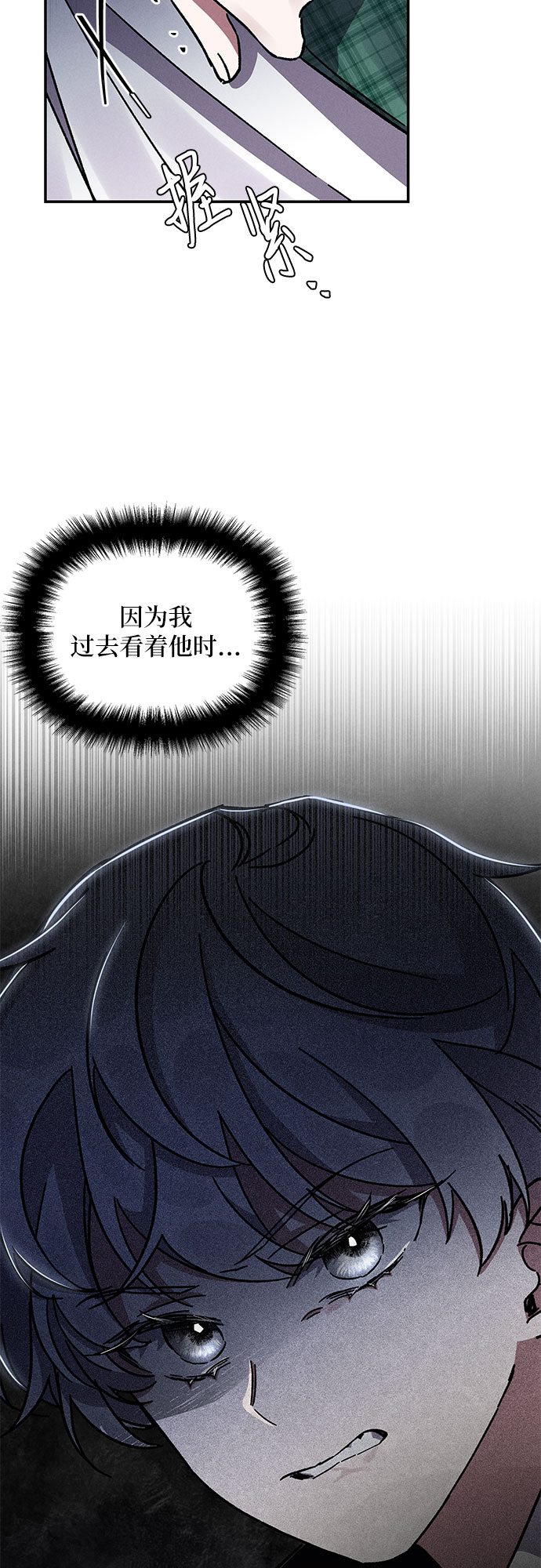 第14话67