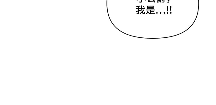 第25话29