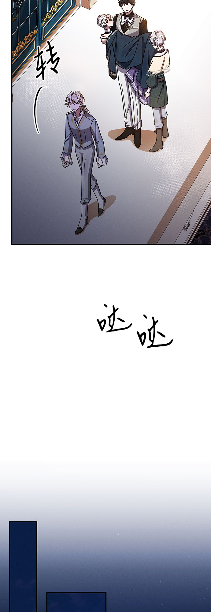 第30话24