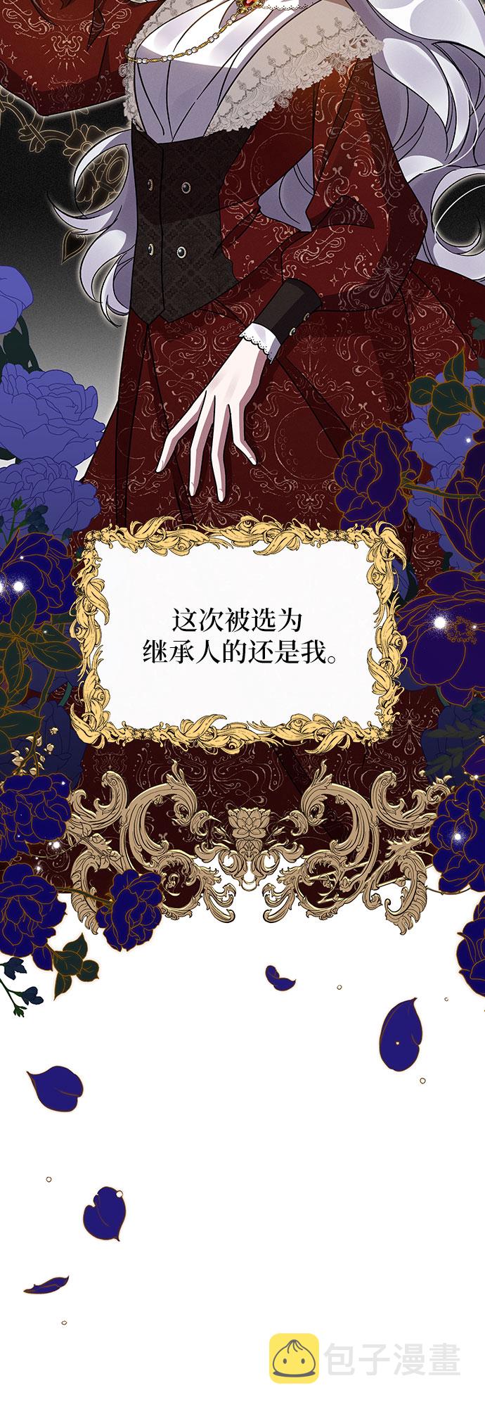 第39话40