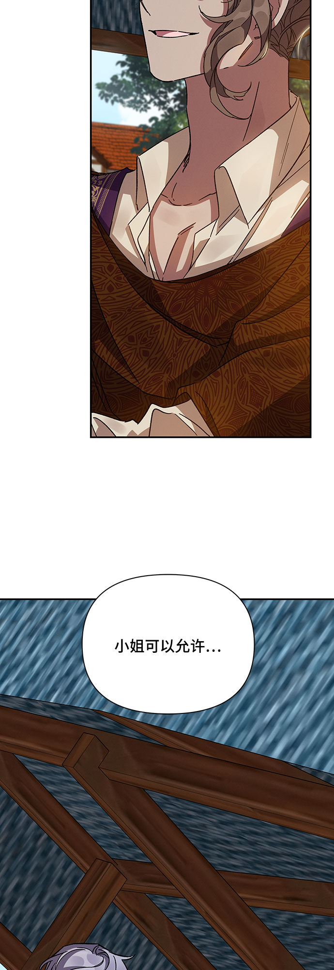 第19话72