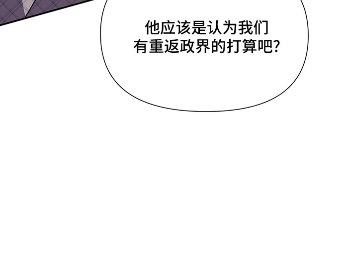 第21话29