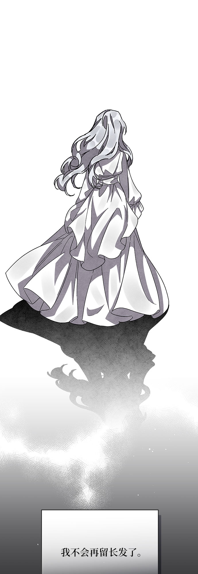 第17话50