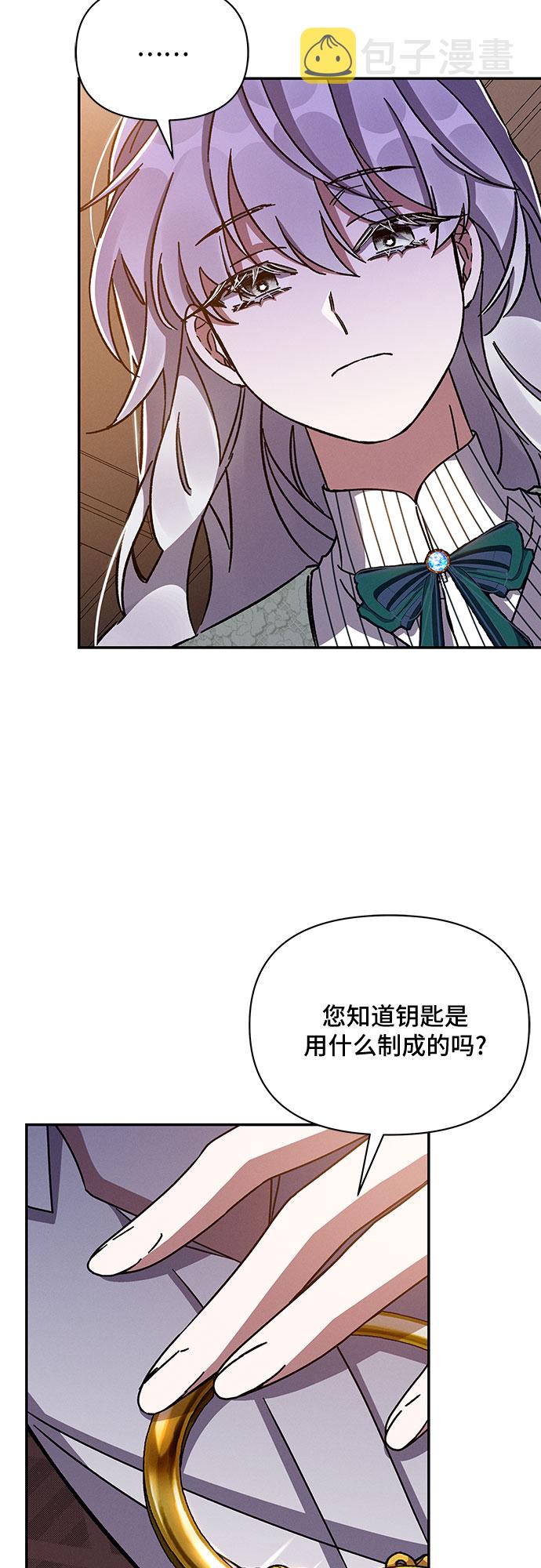 第39话25