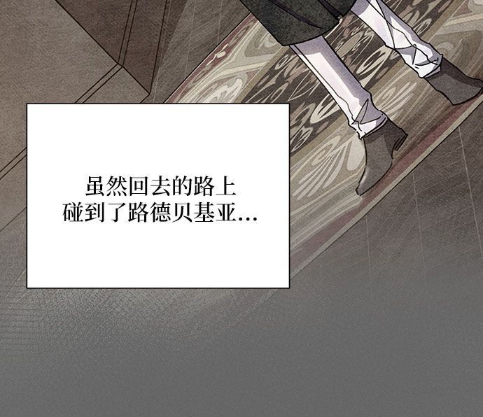 第26话36