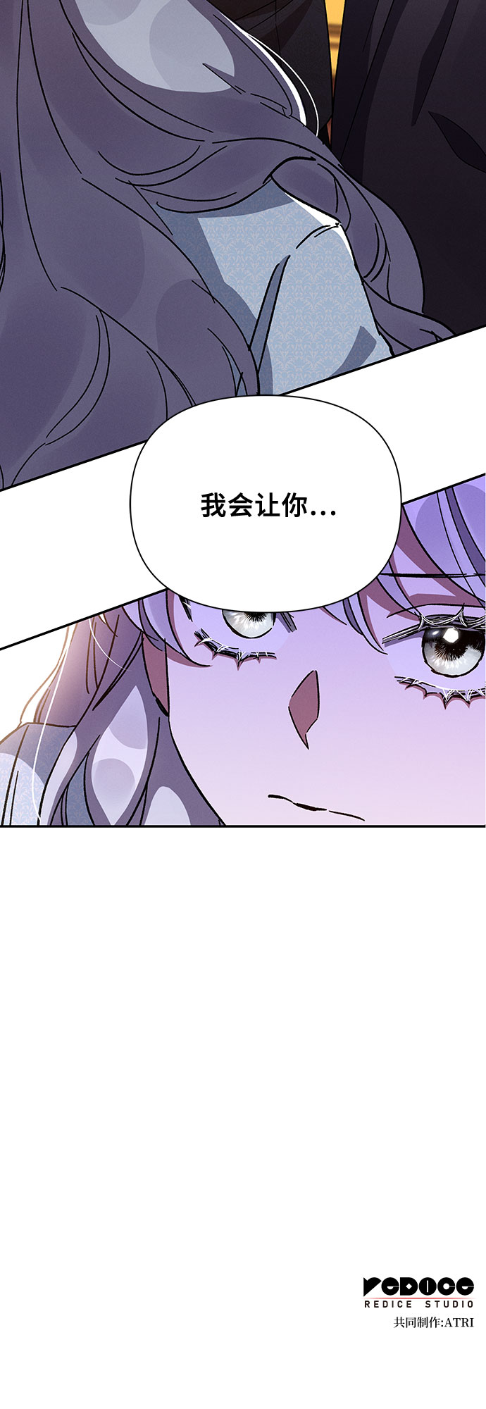 第30话77