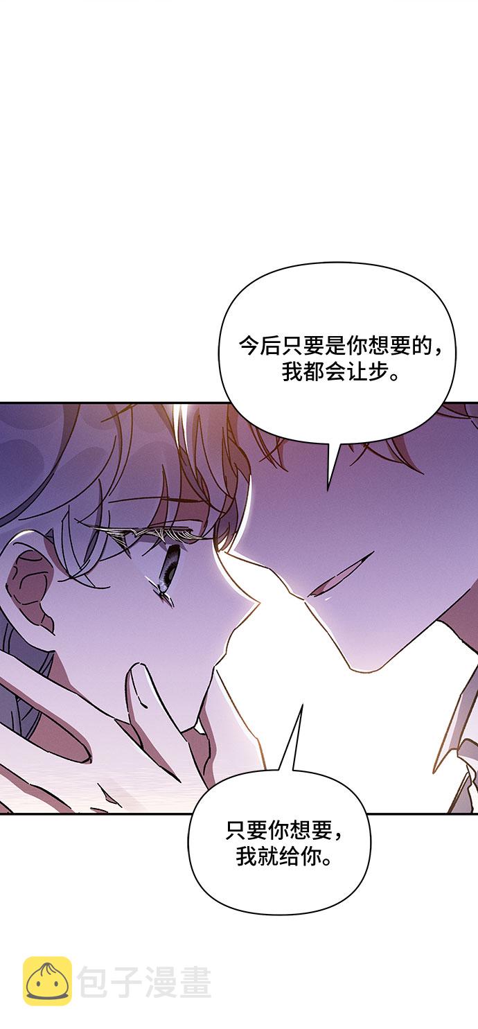 第31话28