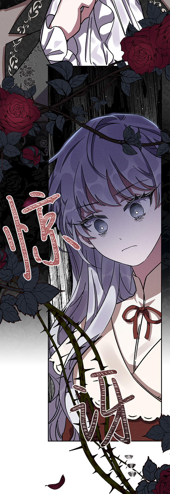 第8话56