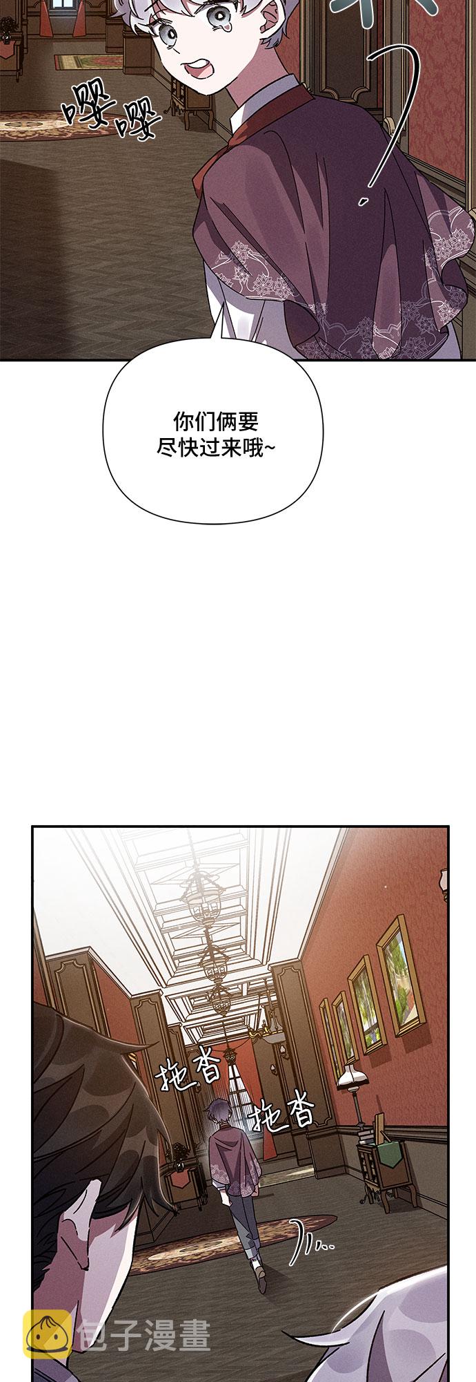 第13话25