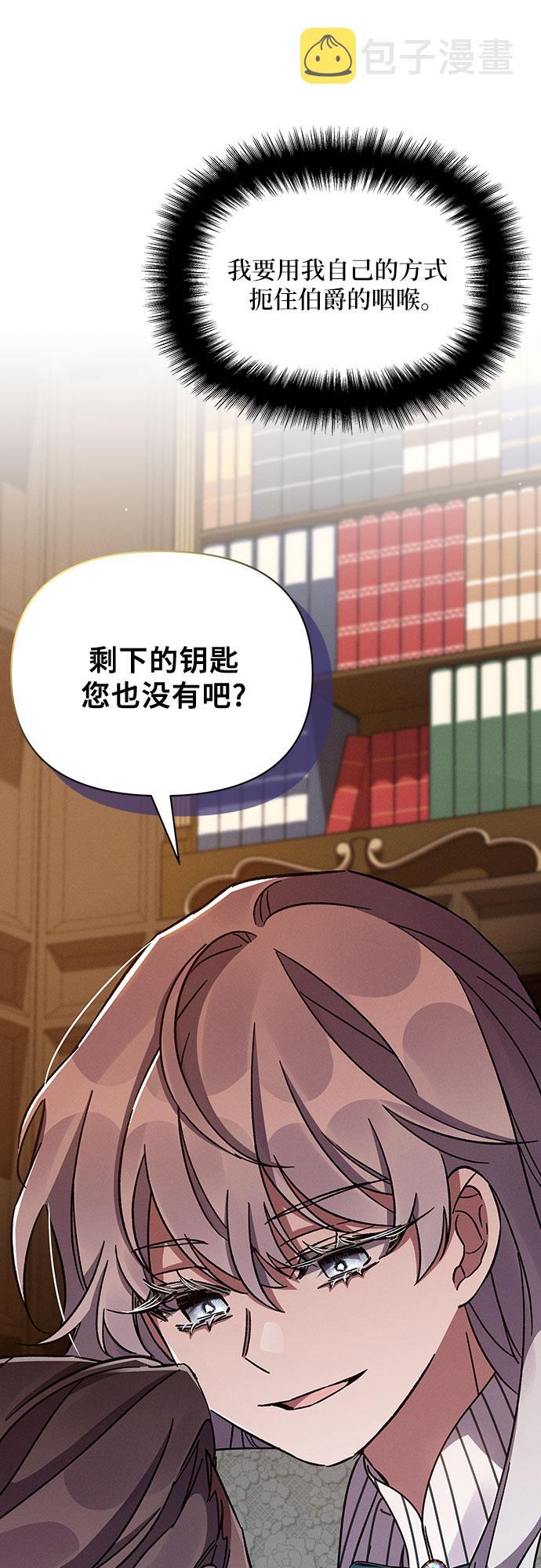 第39话22