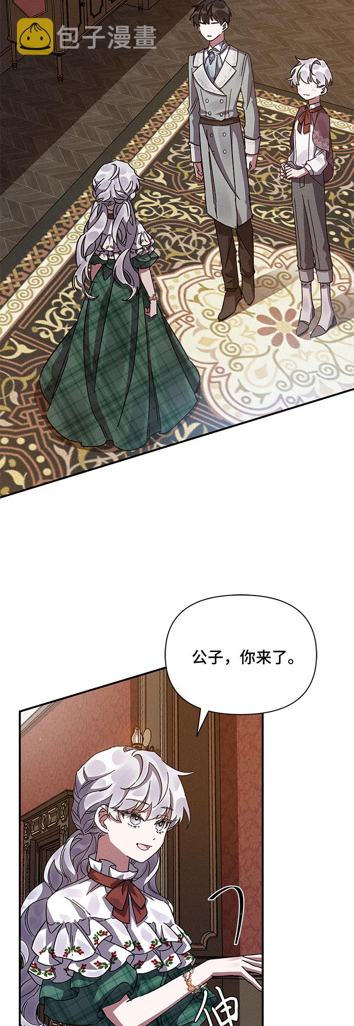 第13话16