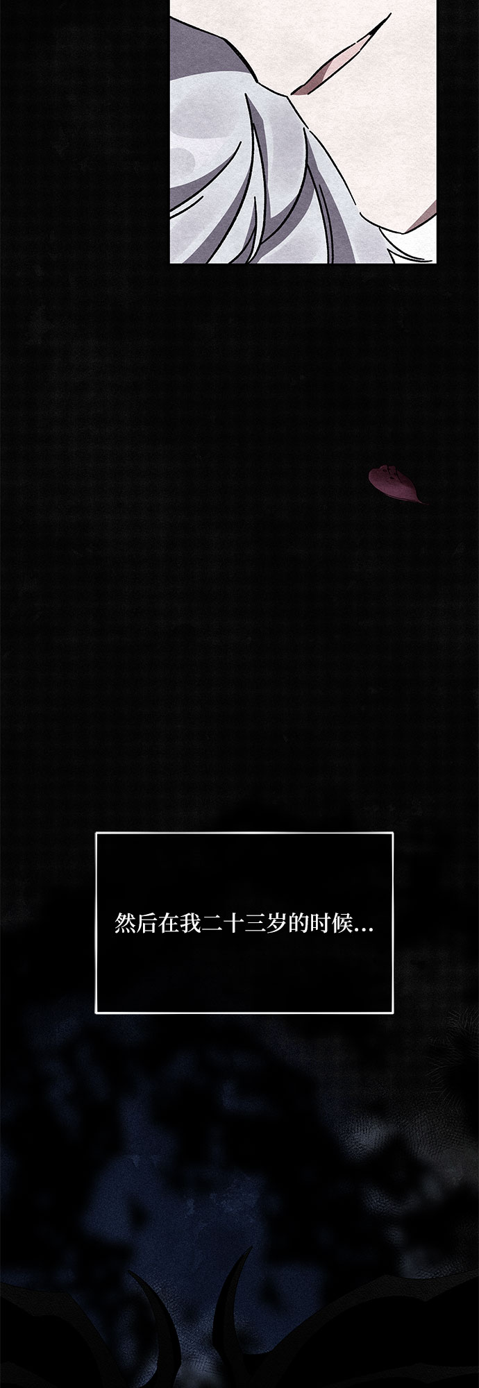 第10话52