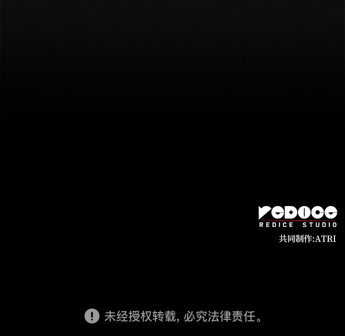 第10话77