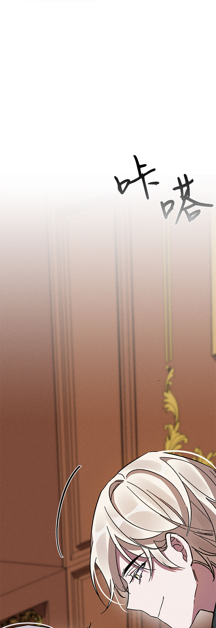 第5话72