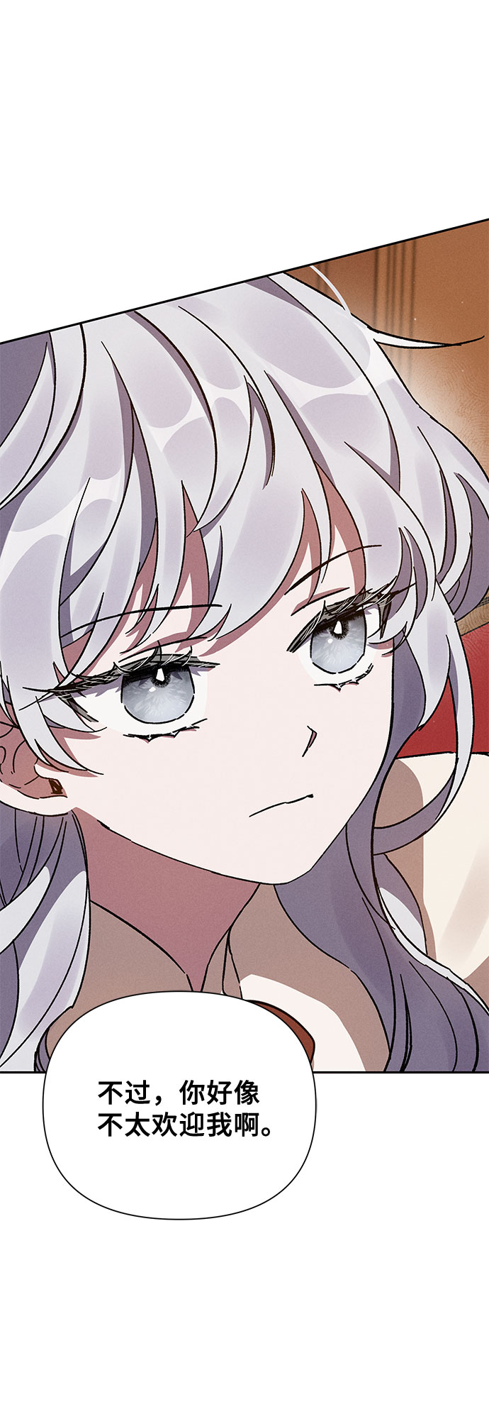 第5话75