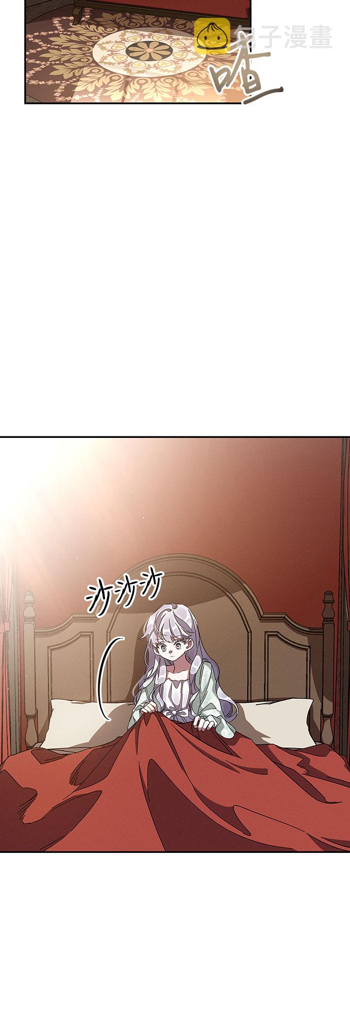 第17话54