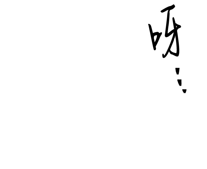 第7话17