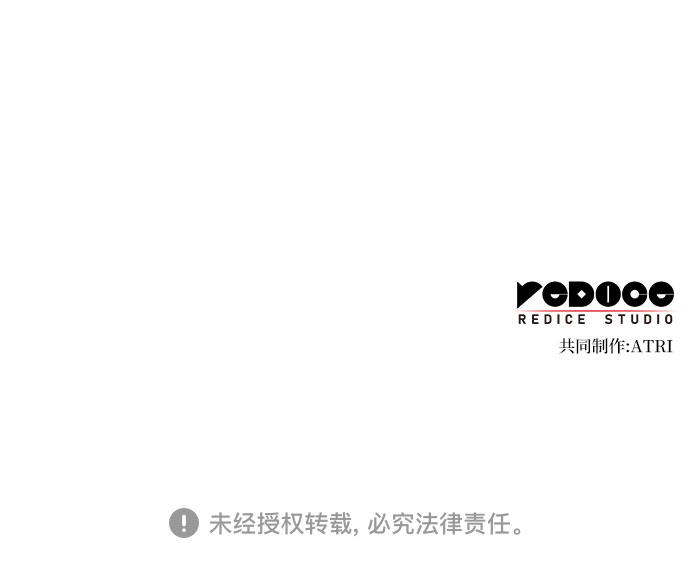 第9话67