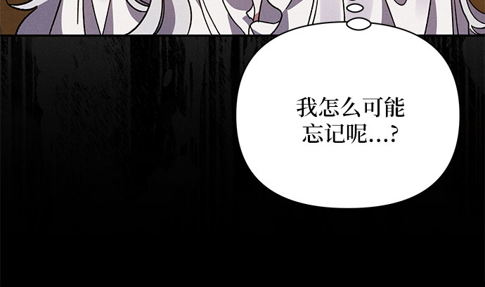 第1话37