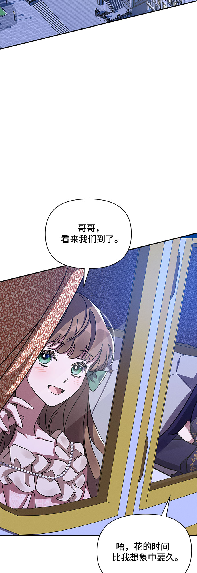 第27话65