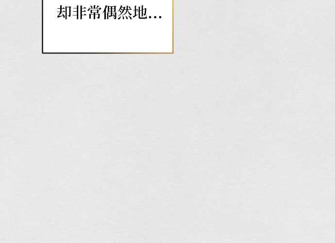 第35话33