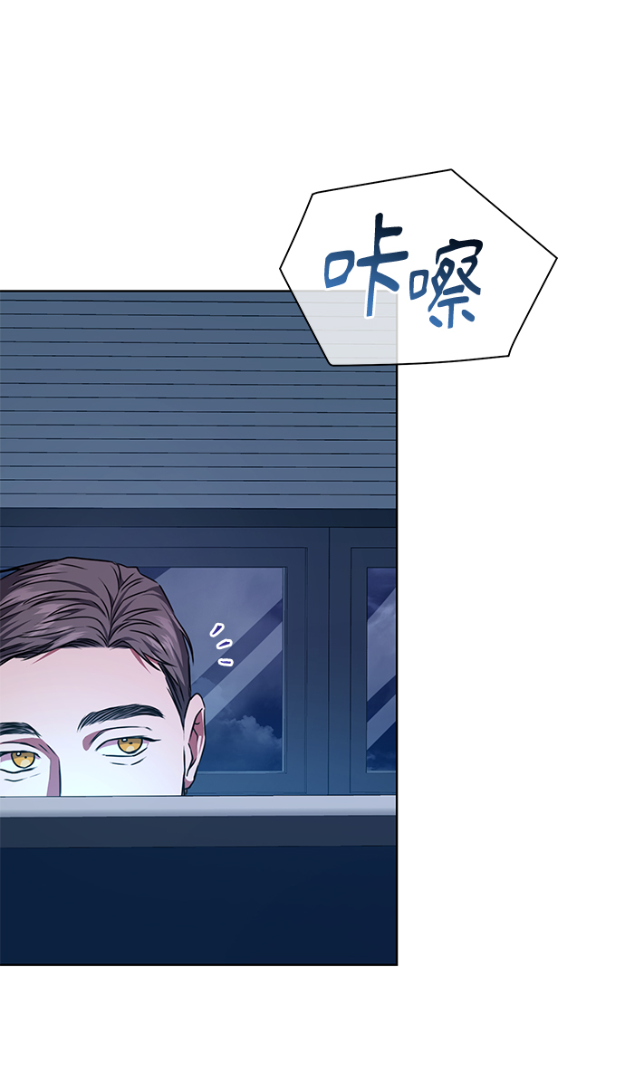 [第39话] 确认事实66