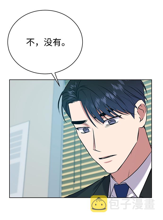 [第14话] 虎穴18