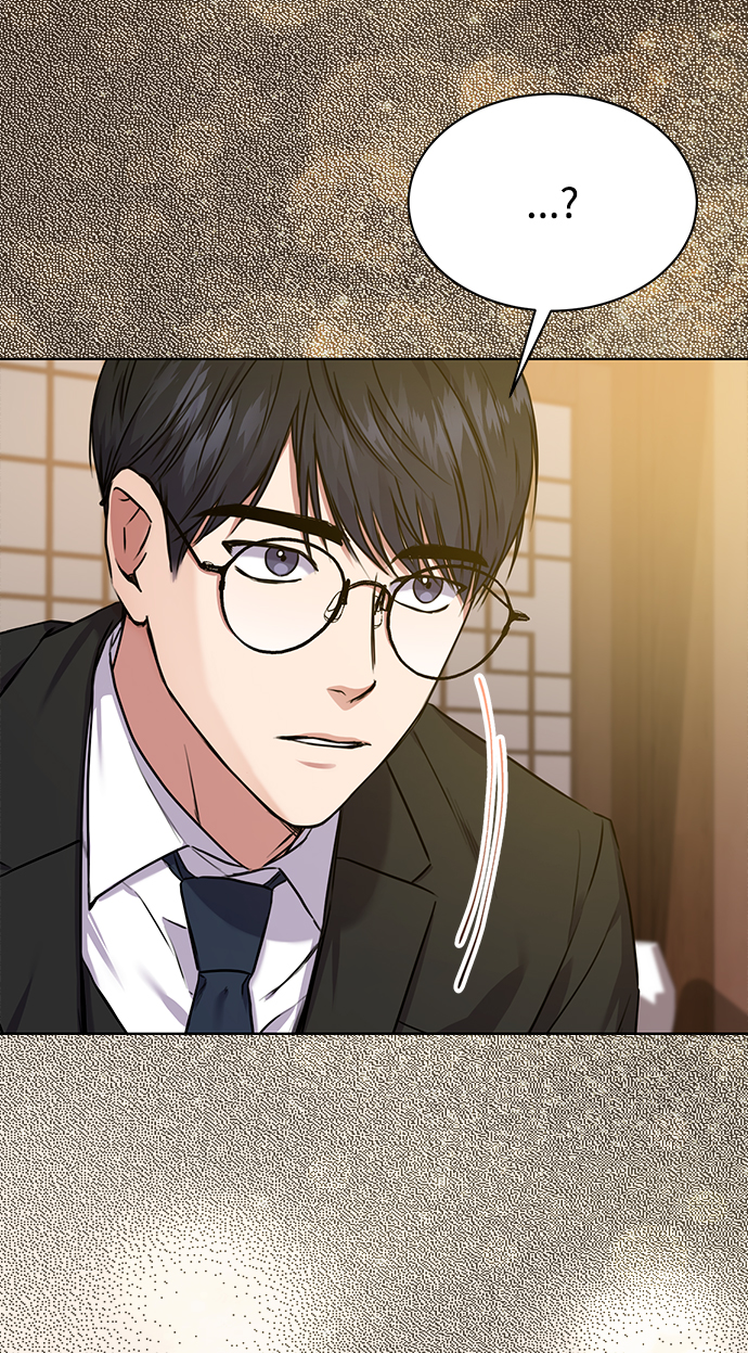 [第4话] 帮忙的代价70