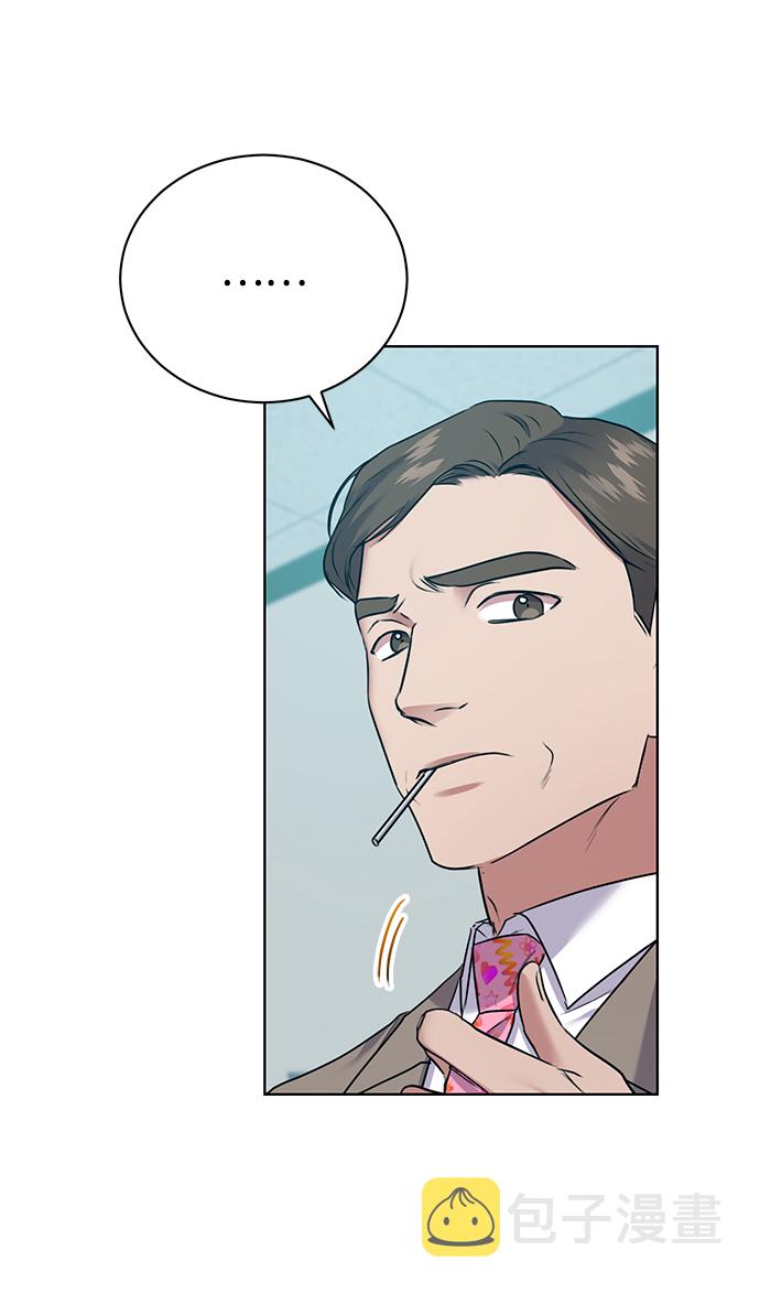 [第14话] 虎穴16