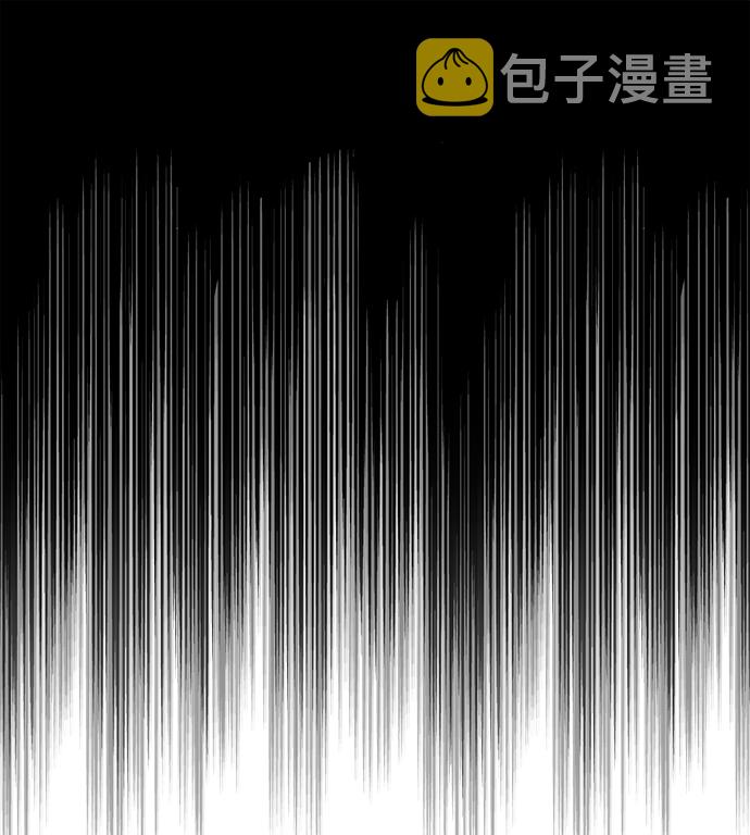 [第7话] 三位科长（2）3