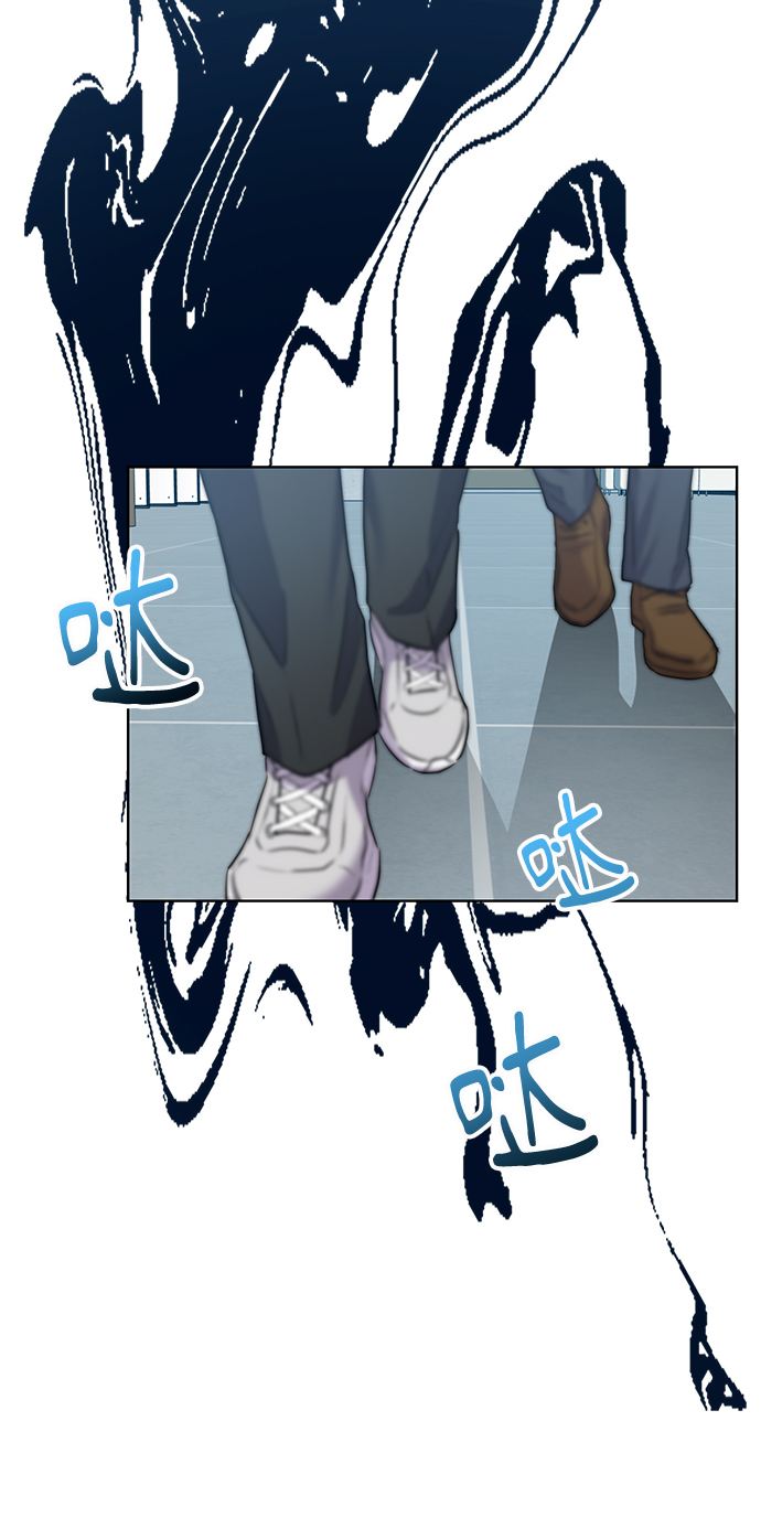 [第11话] 内部告密者37