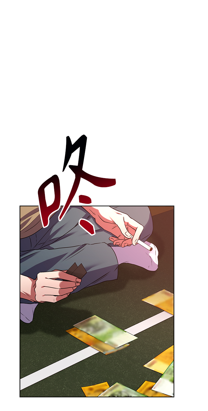 [第26话] 关联17