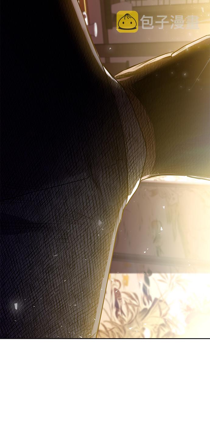 [第4话] 帮忙的代价74