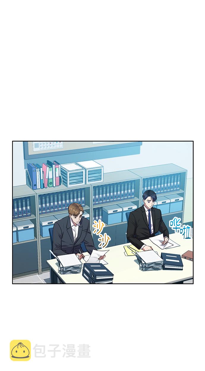 [第13话] 最好的防御就是攻击37