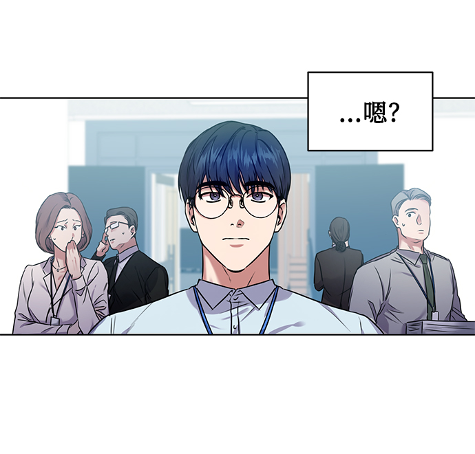 序章52