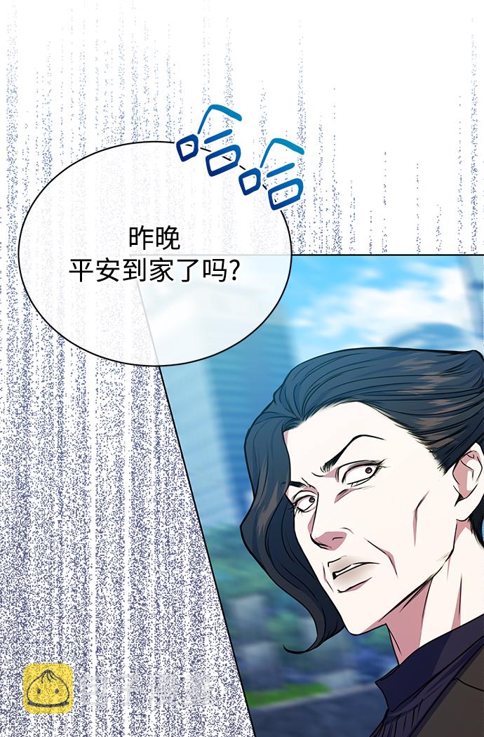 [第46话] 出师表14