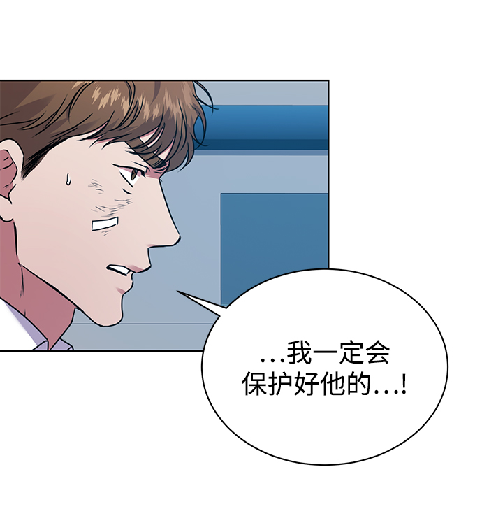 [第27话] 我先打个电话34
