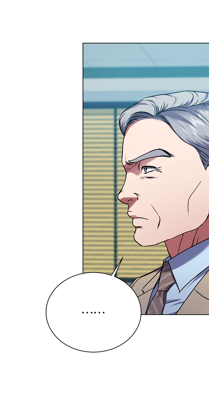 [第33话] 三兴税务所17