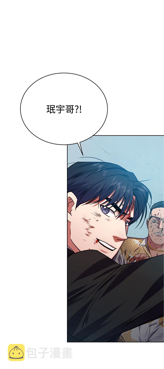 [第26话] 关联51