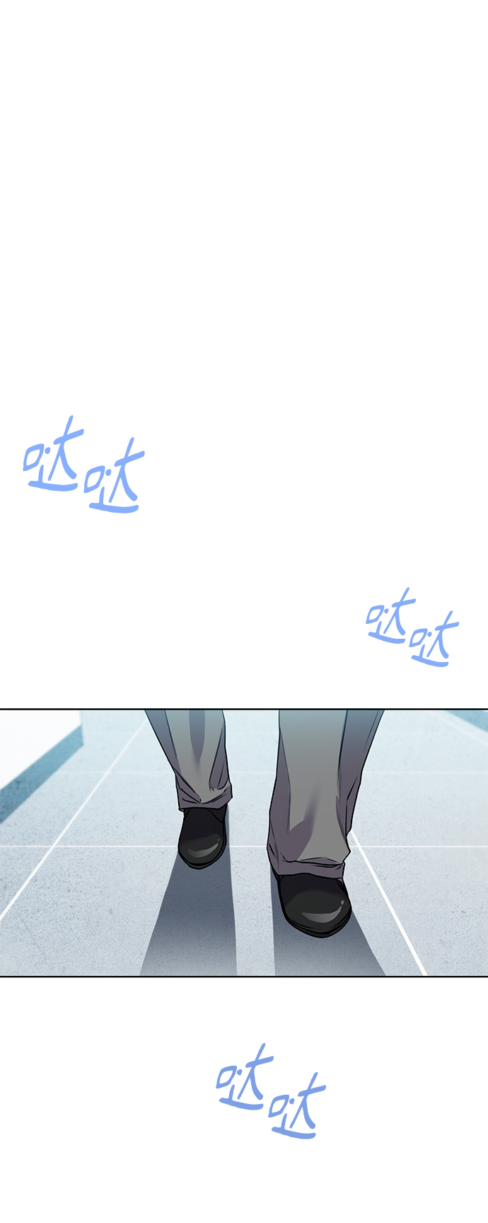 [第4话] 帮忙的代价2